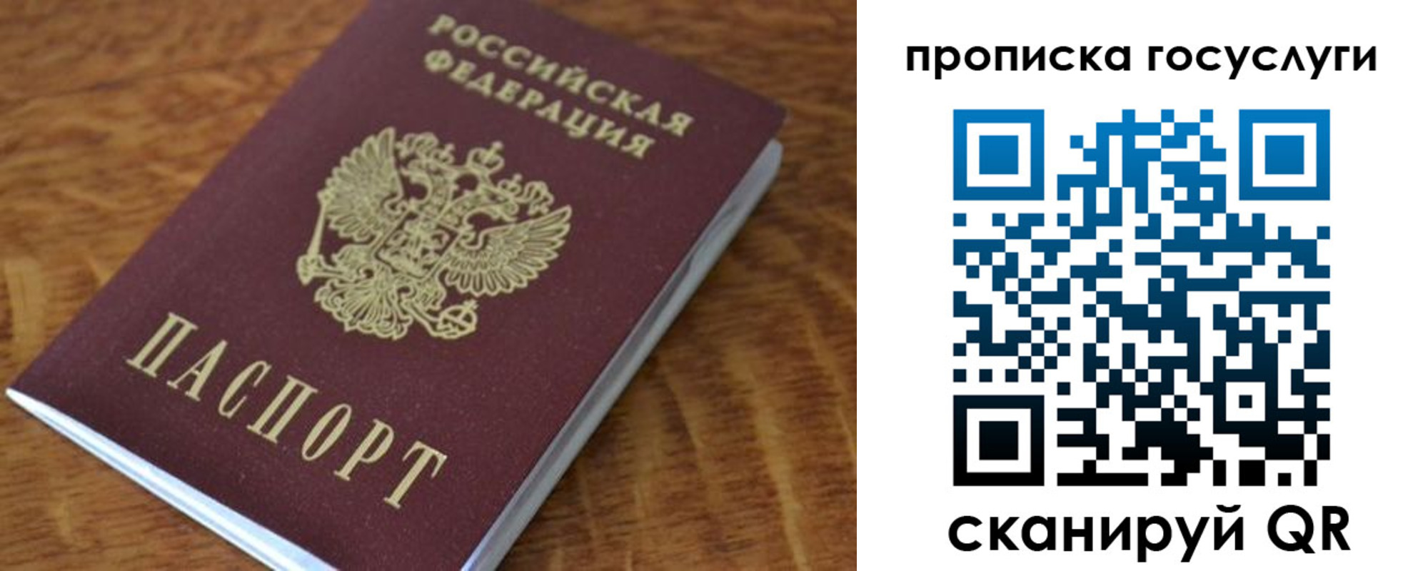 форма 3 в Асбесте